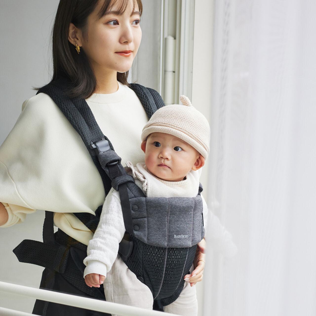 Masterpiece of BabyBjörn Baby Carrier HARMONY featuring yui with Baby